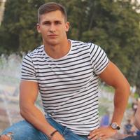 Отзыв от Александр - Виза Destination Thailand